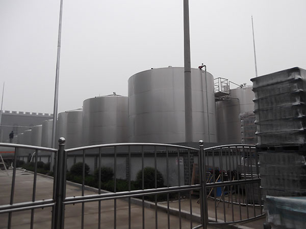山东景芝酒业股份有限公司